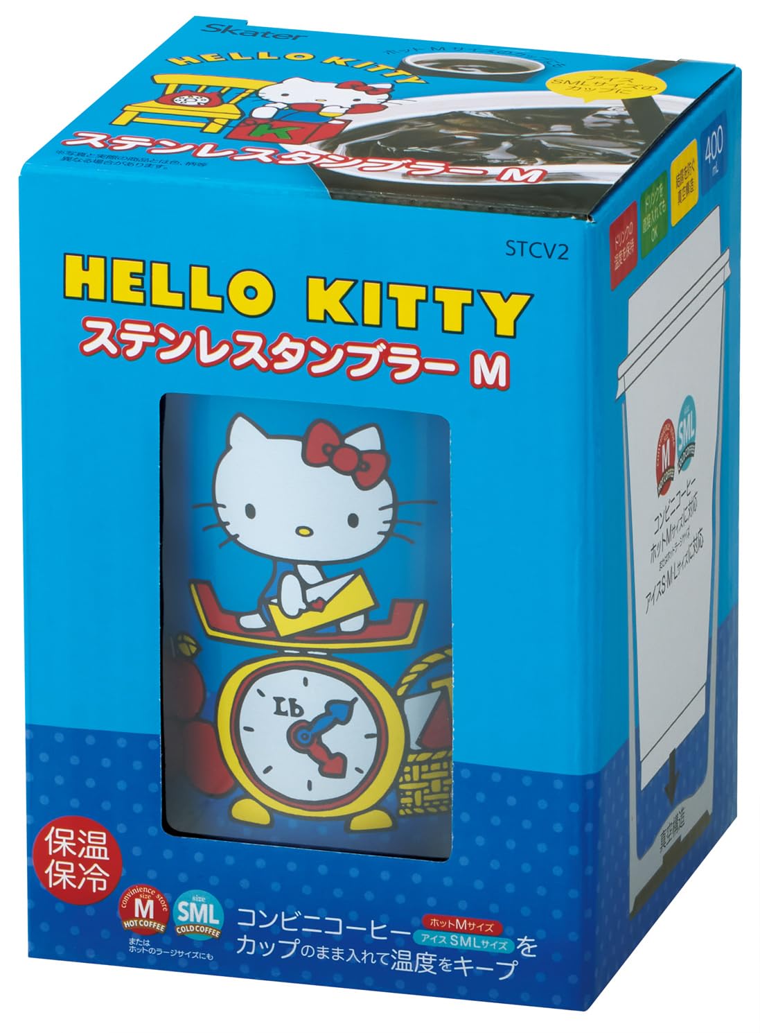 キティーダイエットコーヒー 2箱 Amazon.co.jp: スケーター(Skater) コンビニ コーヒー ステンレス